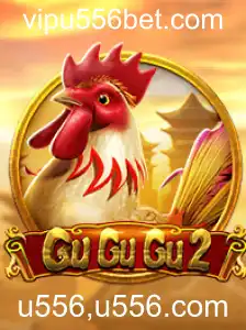 Tudo Sobre GuGuGu2: Um Jogo de Estratégia Empolgante