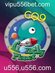 Descubra o Universo Enigmático de LonelyPlanet