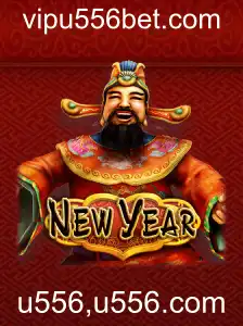 Explorando o Enigmático Jogo NewYear e Suas Regras Fascinantes